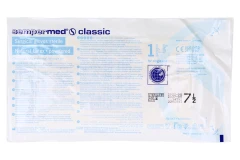 Sterylne_rekawice_chirurgiczne_pudrowane_SEMPERMED_CLASSIC_7,5.webp