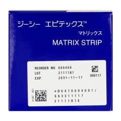 Epitex_Paski_do_opracowywania_10m_GC_MATRIX_STRIP.webp