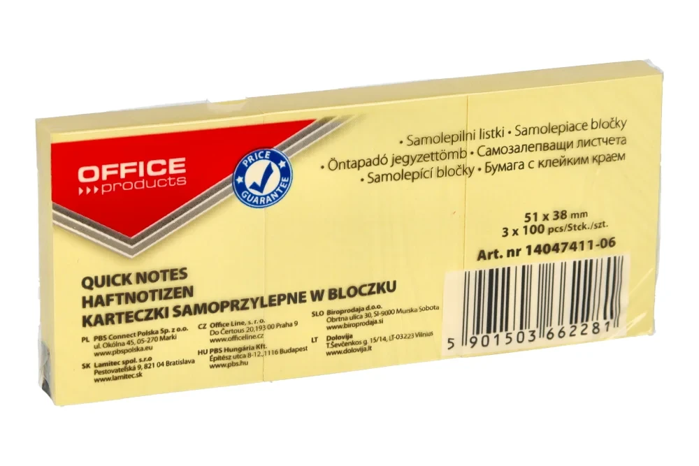 Karteczki samoprzylepne żółte 51x38mm 3x100 kartek - 21554_2%poziom.webp