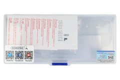 Prostnica CX235 2B chłodzenie wewnętrzne COXO - 51328_1_poziom.webp
